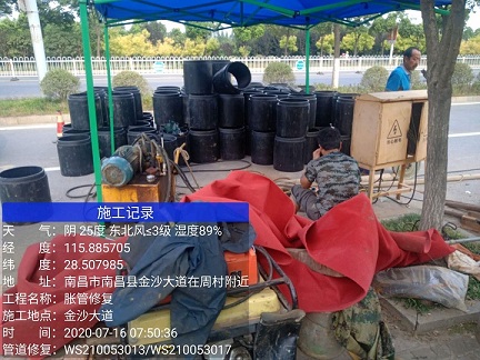 鹤城管道短管置换-管道顶管-炜誉市政