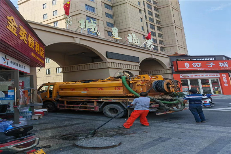 鹤城管道清淤的危害性？炜誉市政工程有限公司