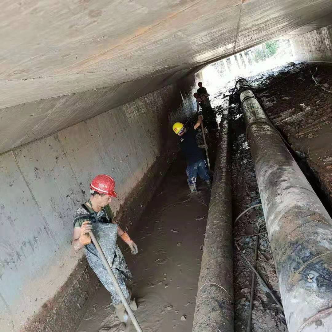 鹤城工业管道清淤