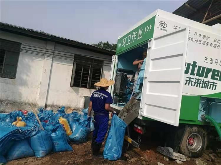 鹤城工业污泥压干处理